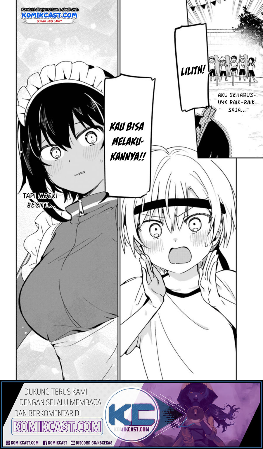 My Recently Hired Maid Is Suspicious (Serialization)
